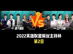 史活西维主场击败沃尔索尔，豪取三分的简单介绍