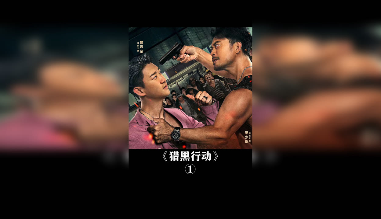 双方备赛提升实力，誓要斗智斗勇