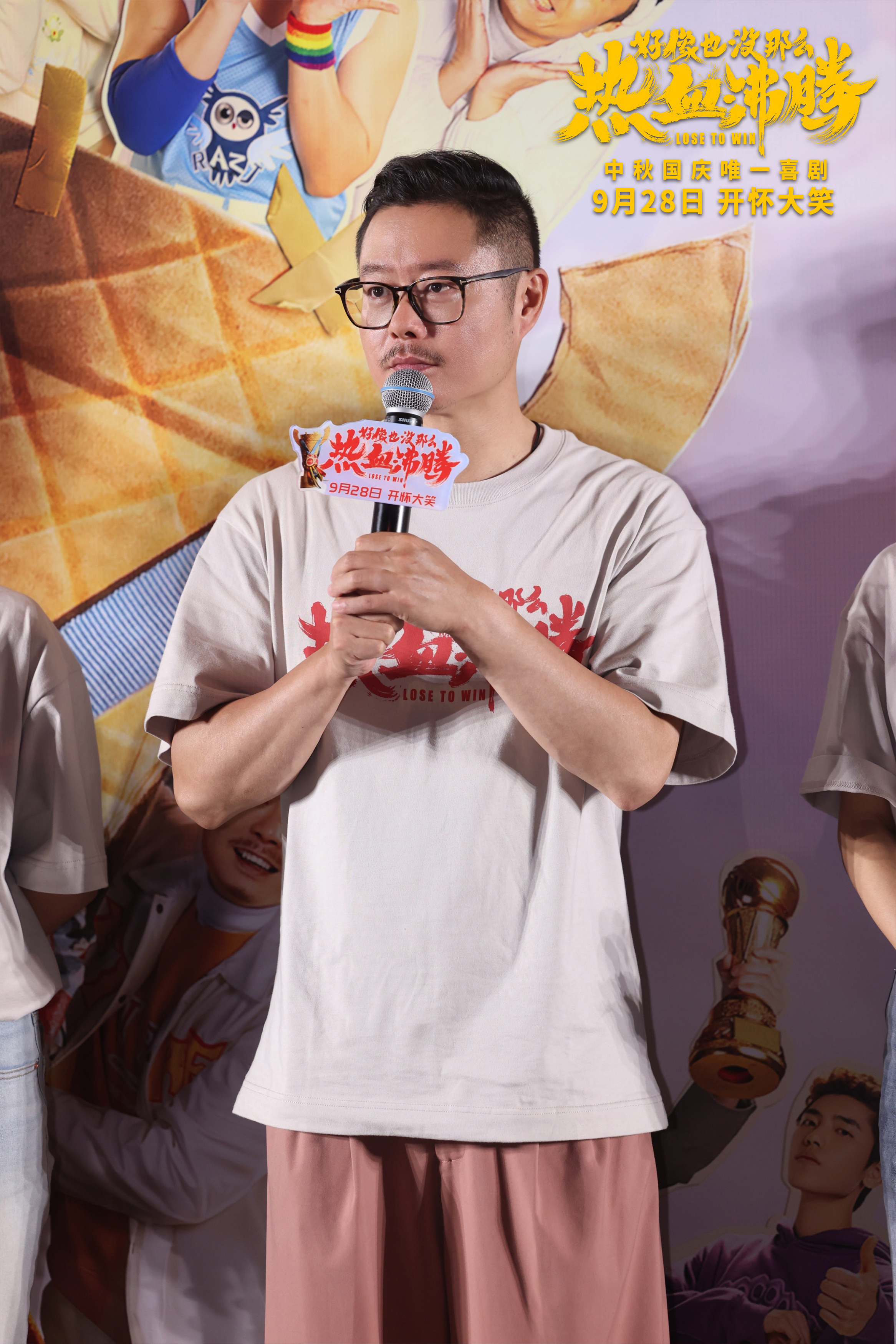 包含JackeyLove回归赛场，逆转首场状态亮眼，澳大利亚队观众沸腾！的词条